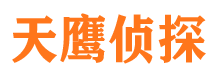 本溪市私家调查